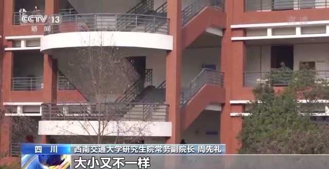 2023年研考結(jié)束 全國大規(guī)模異地借考如何實(shí)現(xiàn)？