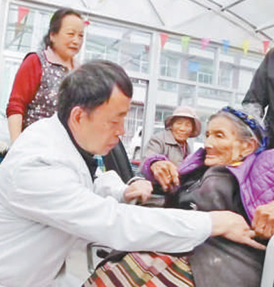 傾情助人，守護鄉(xiāng)親健康