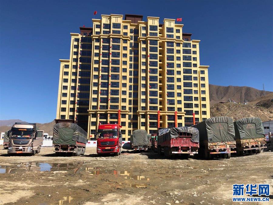 （新華全媒頭條·走向我們的小康生活·圖文互動）（4）扎西德勒，我們的新家園——西藏易地扶貧搬遷搬出幸福美好新生活