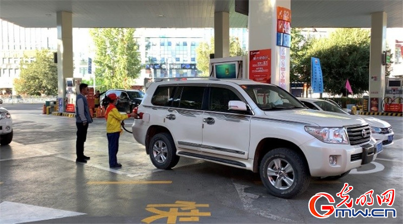 能源興藏，高質(zhì)好油助力西藏發(fā)展