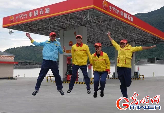 【為西藏小康加油】能源保供邊陲地，“寶石花”開扶貧路