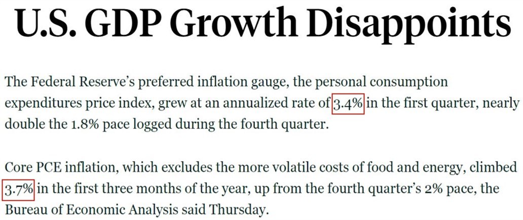 說(shuō)到美國(guó)經(jīng)濟(jì) 超過(guò)四成的美國(guó)人用了這個(gè)詞！