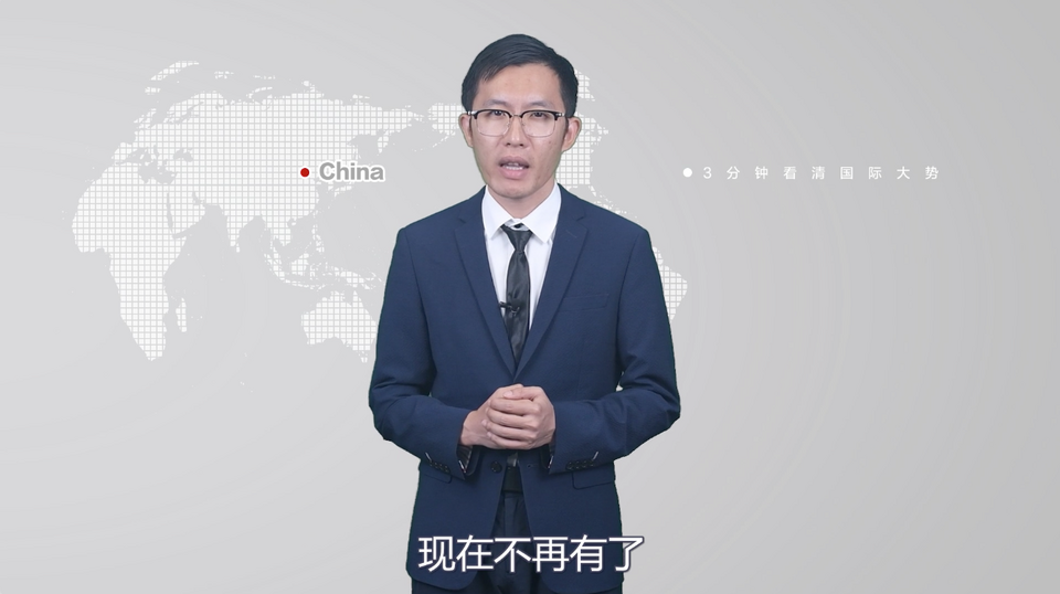 【國際3分鐘】美國的“月亮”怎么就不圓了呢？_fororder_截圖1