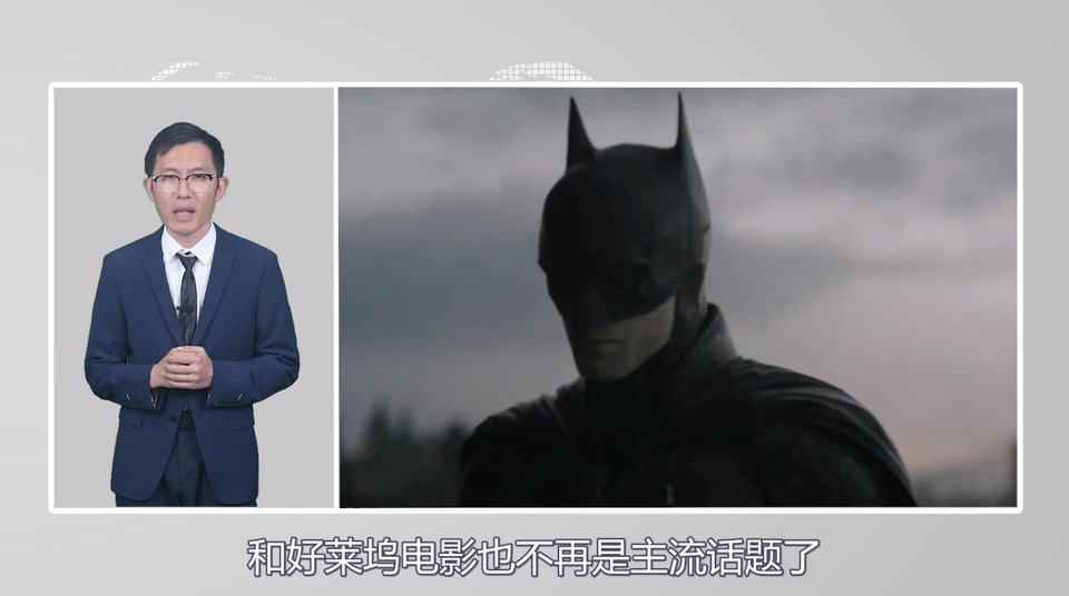 【國際3分鐘】美國的“月亮”怎么就不圓了呢？_fororder_截圖2