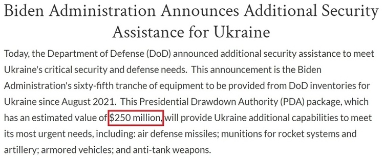 供烏武器收益大部分留在美國(guó) 軍工復(fù)合體最大限度獲利！