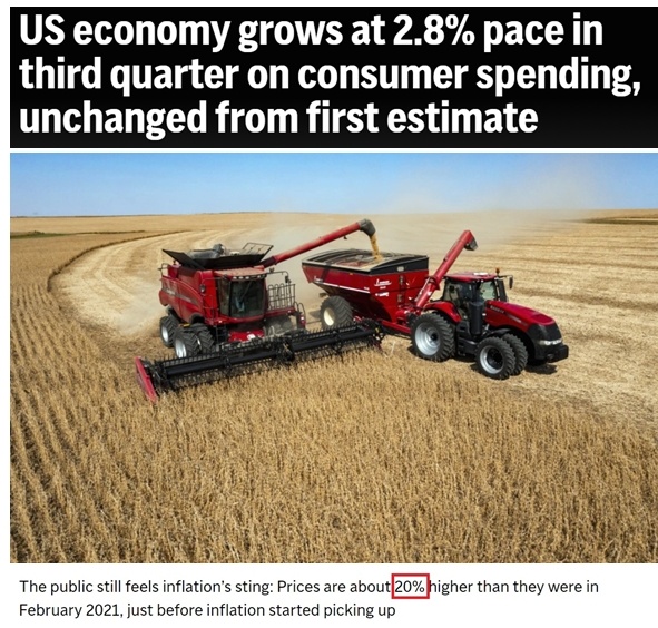 深觀察丨美國(guó)消費(fèi)者為何加緊“囤貨”？