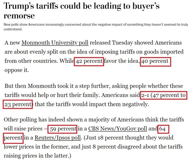 深觀察丨美國(guó)消費(fèi)者為何加緊“囤貨”？