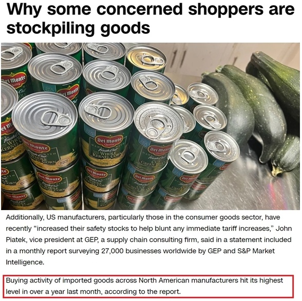 深觀察丨美國(guó)消費(fèi)者為何加緊“囤貨”？