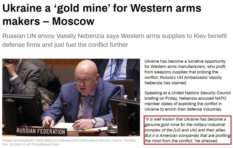 深觀察丨拱火沖突是如何“利好”美國的？