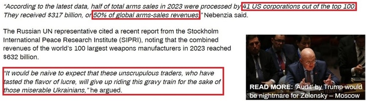 深觀察丨拱火沖突是如何“利好”美國的？