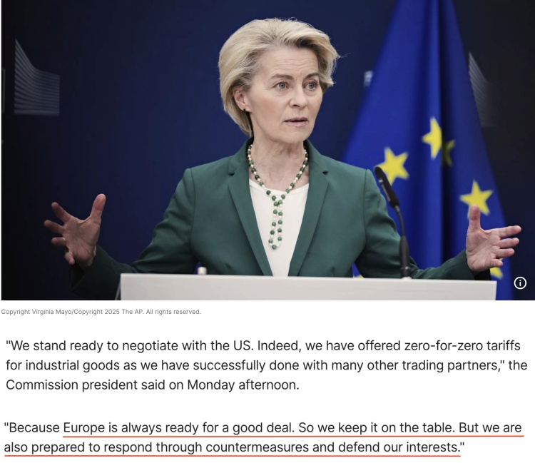 深觀察丨“只要團(tuán)結(jié)，歐盟反制美國的王牌很多”