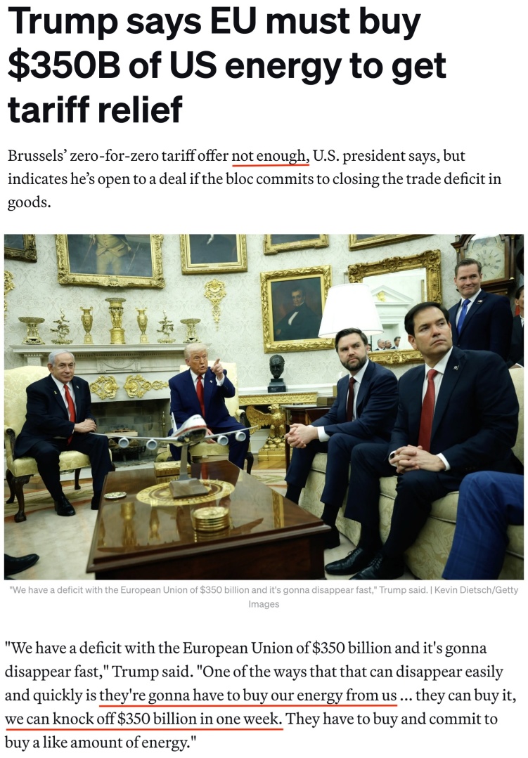 深觀察丨“只要團(tuán)結(jié)，歐盟反制美國的王牌很多”