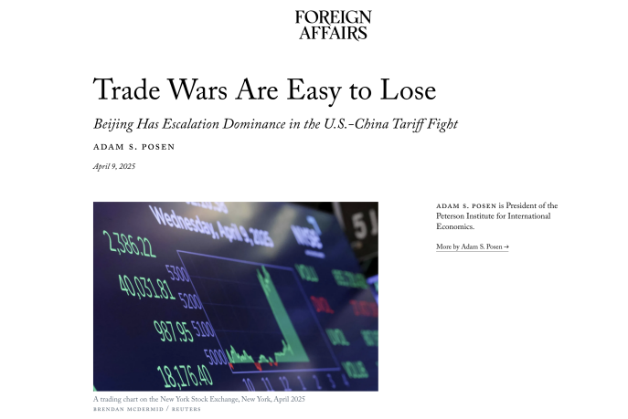 白話拆解｜“兩百年前的方治今天的??？美國早點醒！”