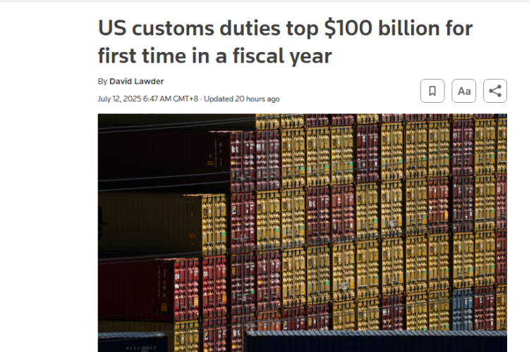 關稅救財政？美國的偽命題！