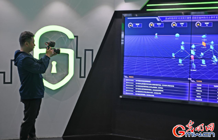 組圖丨AI、網(wǎng)絡(luò)安全、跨境電商……數(shù)字經(jīng)濟(jì)如此 “陜”耀