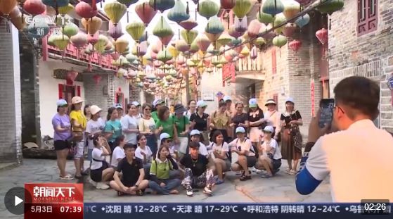 從特色小城到世界級商圈 這個“五一”很有“國際范”！