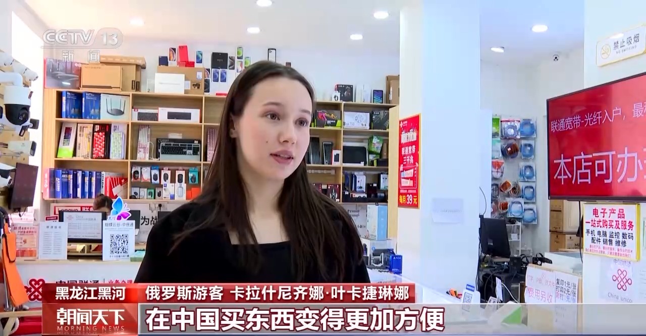 從特色小城到世界級商圈 這個“五一”很有“國際范”！