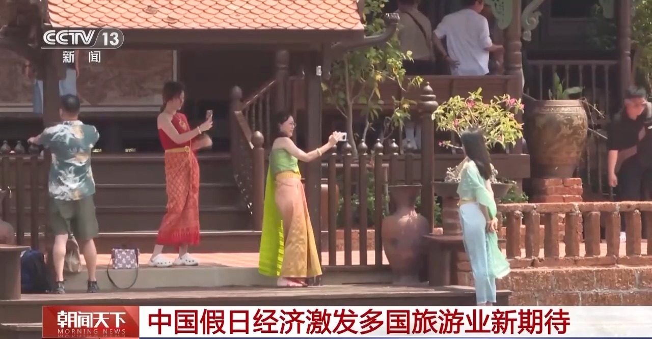 從特色小城到世界級商圈 這個“五一”很有“國際范”！