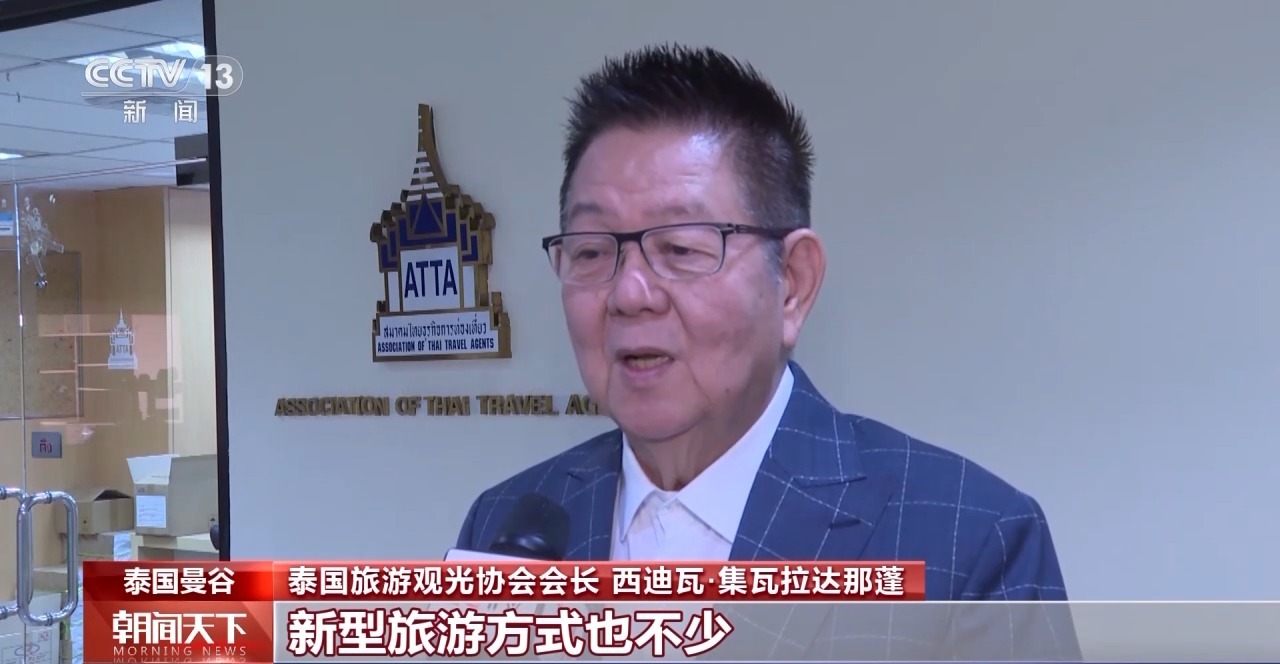 從特色小城到世界級商圈 這個“五一”很有“國際范”！