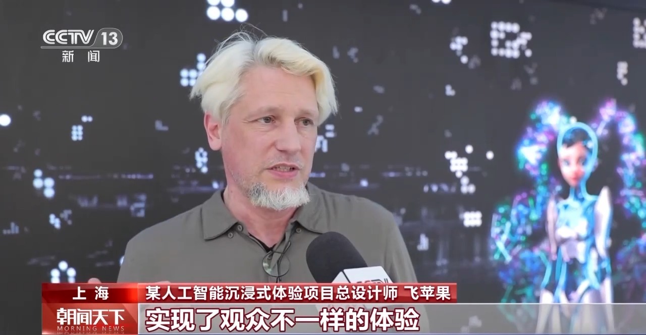 從特色小城到世界級商圈 這個“五一”很有“國際范”！