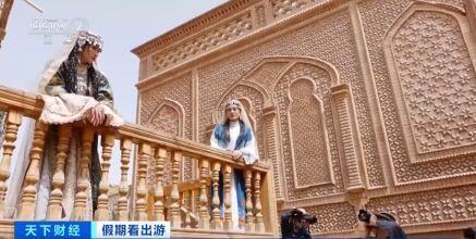 “春晚同款”變“爆款”！古城旅拍熱帶動民族服飾銷售