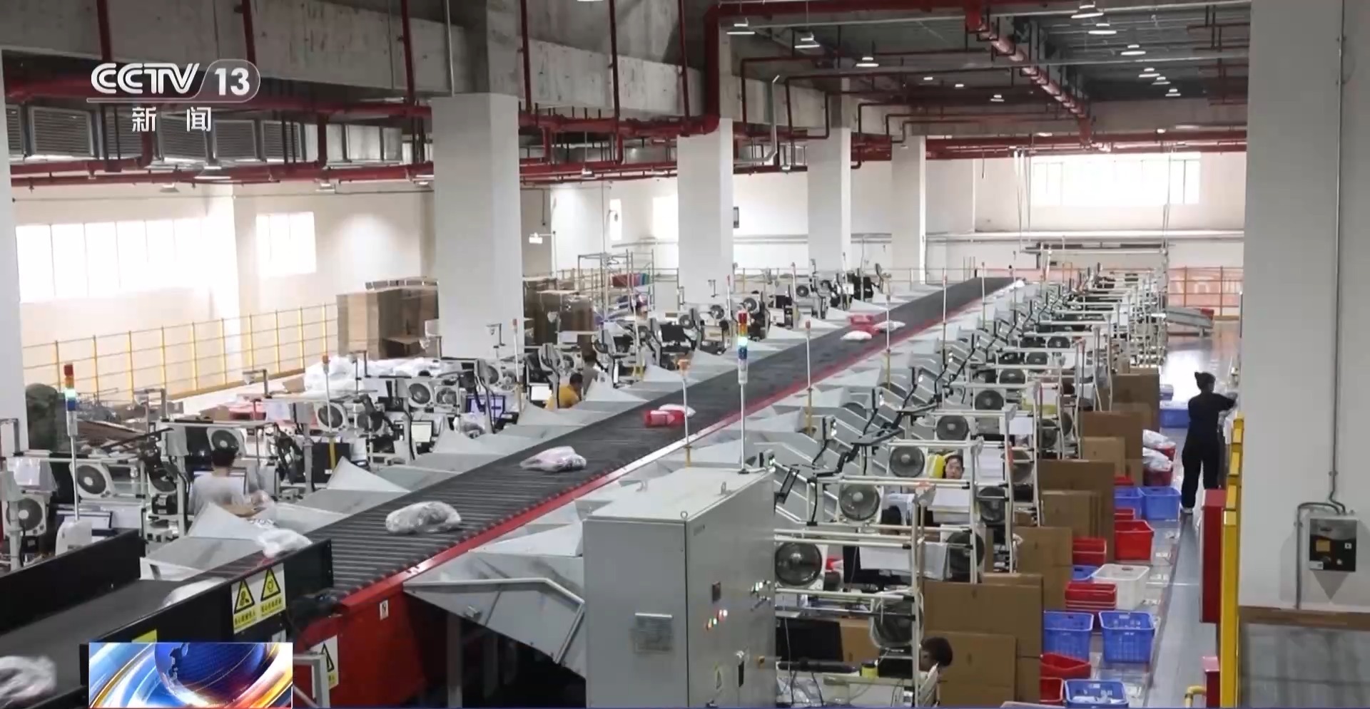 半年“跨”出1.22萬億元！我國跨境電商這樣跑出“加速度”