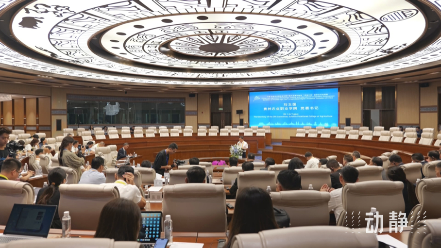 展示成果分享經(jīng)驗(yàn)，中國—東盟教育交流周深化合作共創(chuàng)未來！