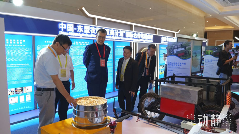 展示成果分享經(jīng)驗(yàn)，中國—東盟教育交流周深化合作共創(chuàng)未來！