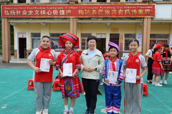 講好中華民族共同體故事，讓網(wǎng)絡(luò)“連心”更“聚心”