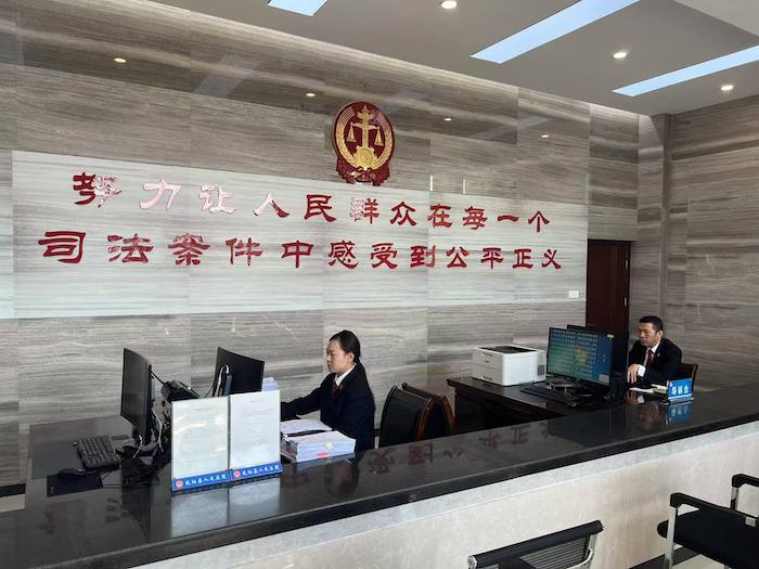 小崗村人民法庭。人民網(wǎng)高清揚(yáng)攝