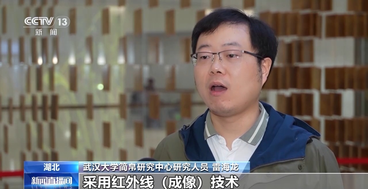 文化中國行丨最早的法典、家書、乘法表……千年簡牘中讀懂歷史的“大事件”“小細節(jié)”