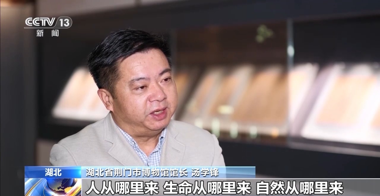 文化中國行丨最早的法典、家書、乘法表……千年簡牘中讀懂歷史的“大事件”“小細節(jié)”