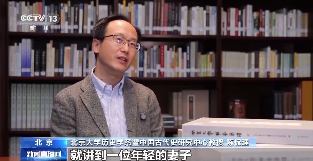 文化中國行丨最早的法典、家書、乘法表……千年簡牘中讀懂歷史的“大事件”“小細節(jié)”