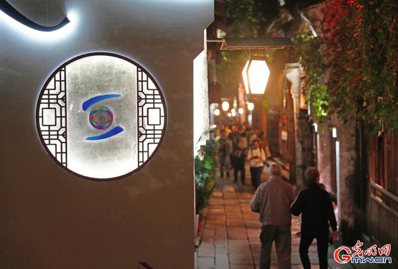 從烏鎮(zhèn)攜手出發(fā)，邁進(jìn)更加美好的“數(shù)字未來”——來自2024年世界互聯(lián)網(wǎng)大會烏鎮(zhèn)峰會的觀察