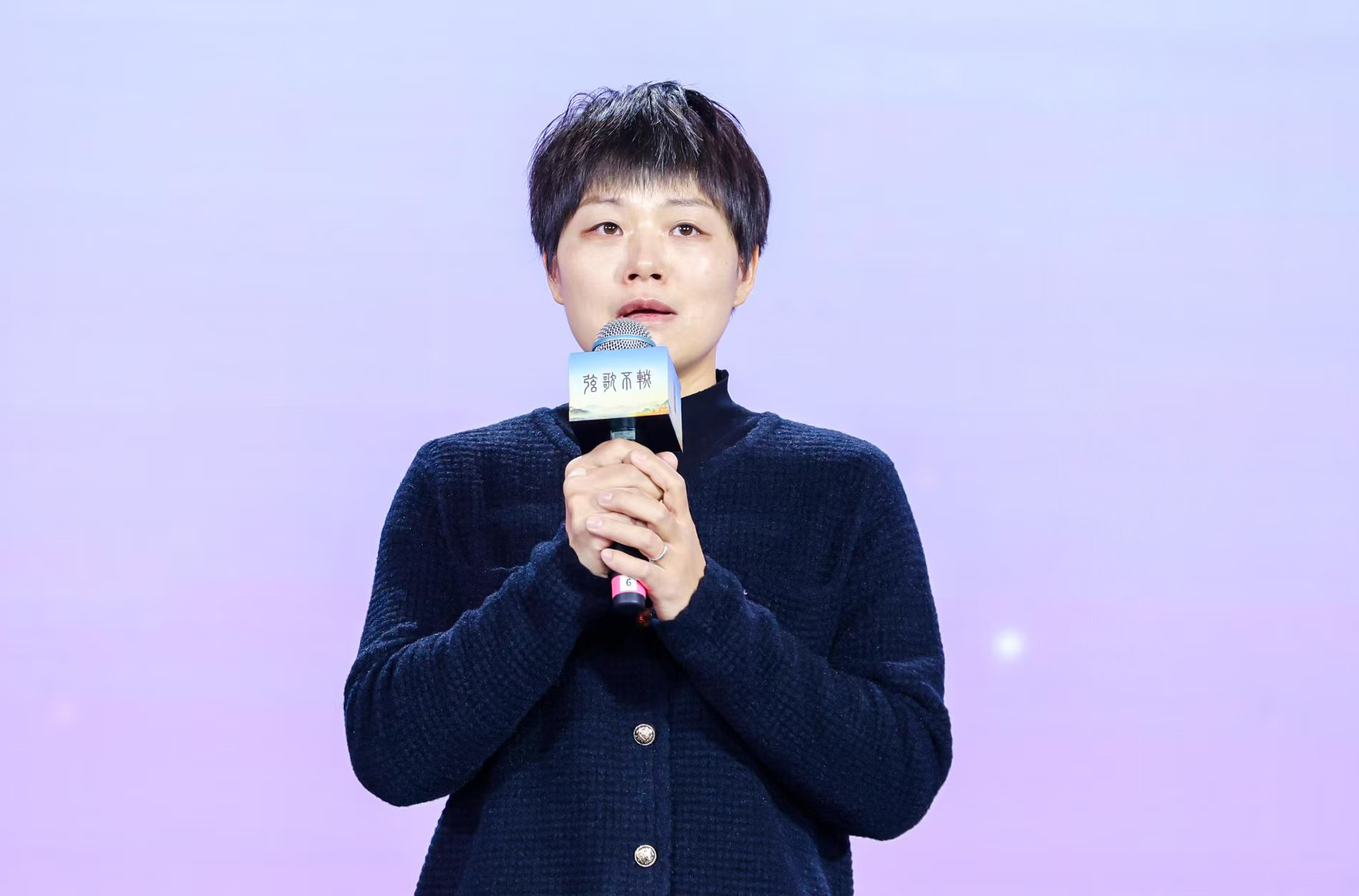 “中國好人”欒留偉妻子薛巧艷。人民視頻供圖。