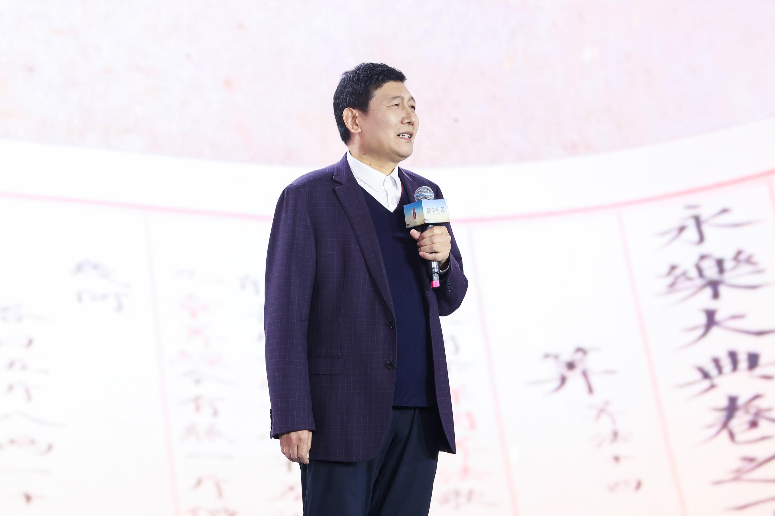 山東大學(xué)文學(xué)院講席教授、《文史哲》主編杜澤遜。人民視頻供圖