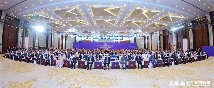 2025年7月5日，以“人與自然和諧共生——共商全球發(fā)展綠色轉(zhuǎn)型”為主題的2025年生態(tài)文明貴陽國際論壇在貴陽隆重開幕。圖為開幕式現(xiàn)場(chǎng)。貴州日?qǐng)?bào)天眼新聞?dòng)浾?杜朋城 攝.jpg