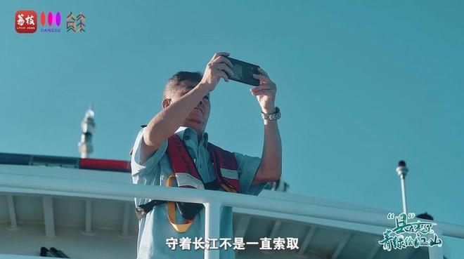 “縣”在起筆 青綠繪江山 | 江灣沐曉：褪去“銹色”走“金線”，繡出生態(tài)與產(chǎn)業(yè)“雙面錦”