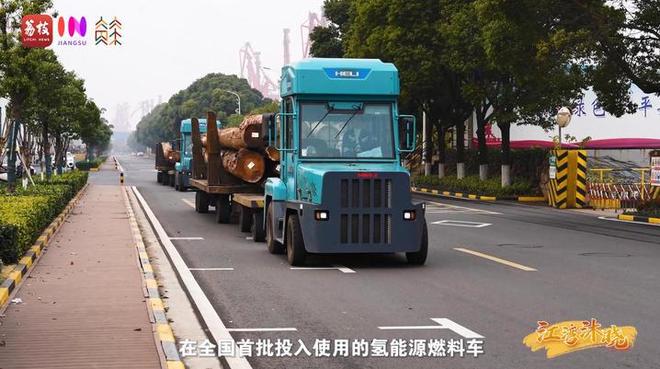 “縣”在起筆 青綠繪江山 | 江灣沐曉：褪去“銹色”走“金線”，繡出生態(tài)與產(chǎn)業(yè)“雙面錦”