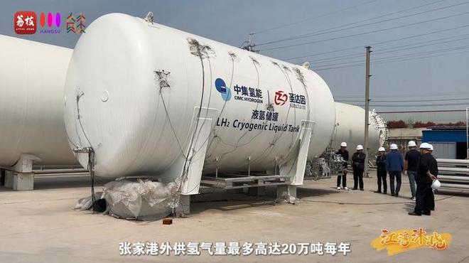 “縣”在起筆 青綠繪江山 | 江灣沐曉：褪去“銹色”走“金線”，繡出生態(tài)與產(chǎn)業(yè)“雙面錦”