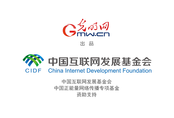 【信物見(jiàn)精神·有聲手賬】“半部電臺(tái)”，屢建奇功