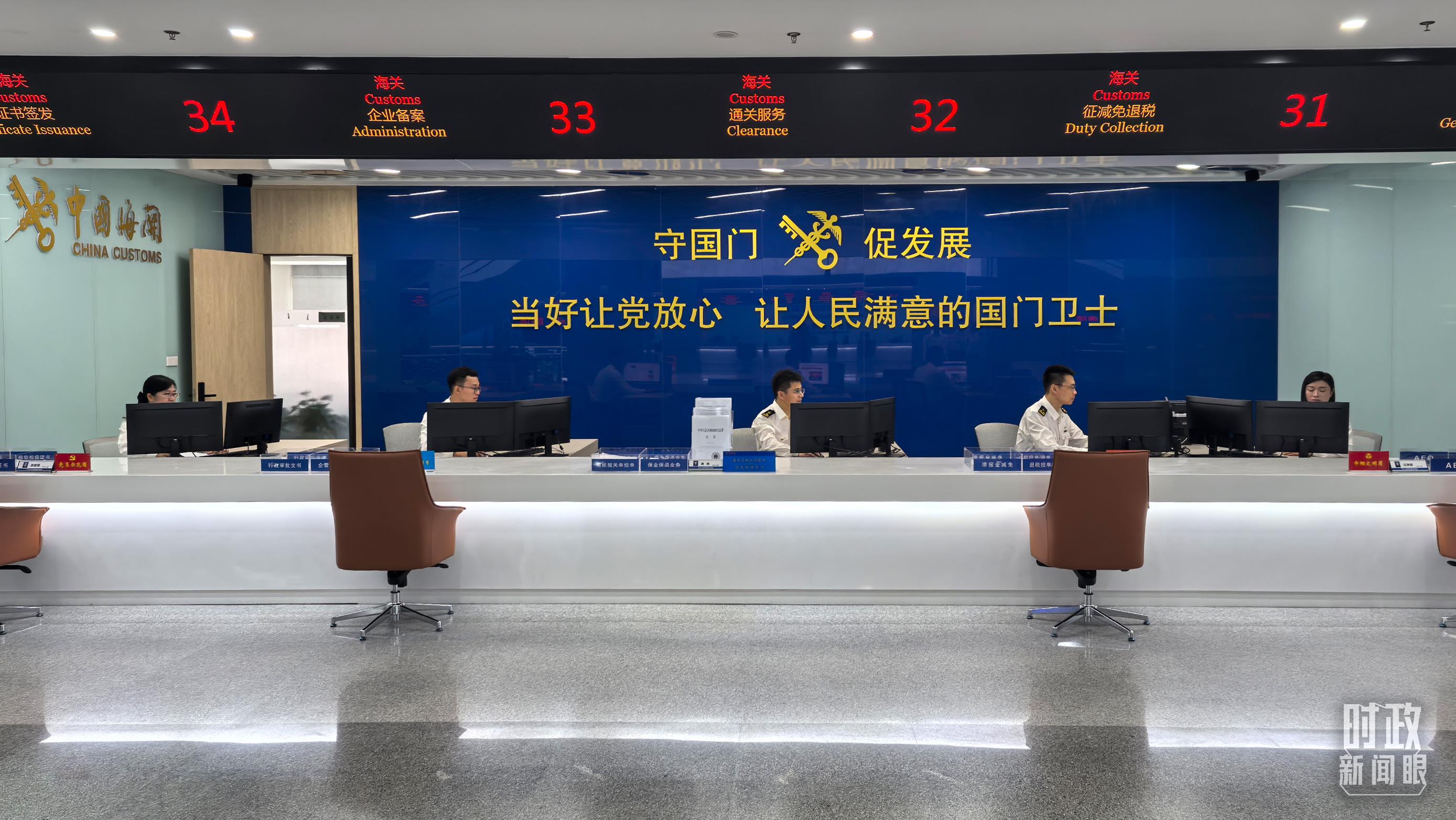 △中國（福建）自由貿(mào)易試驗區(qū)廈門片區(qū)。（總臺央視記者王鵬飛拍攝）