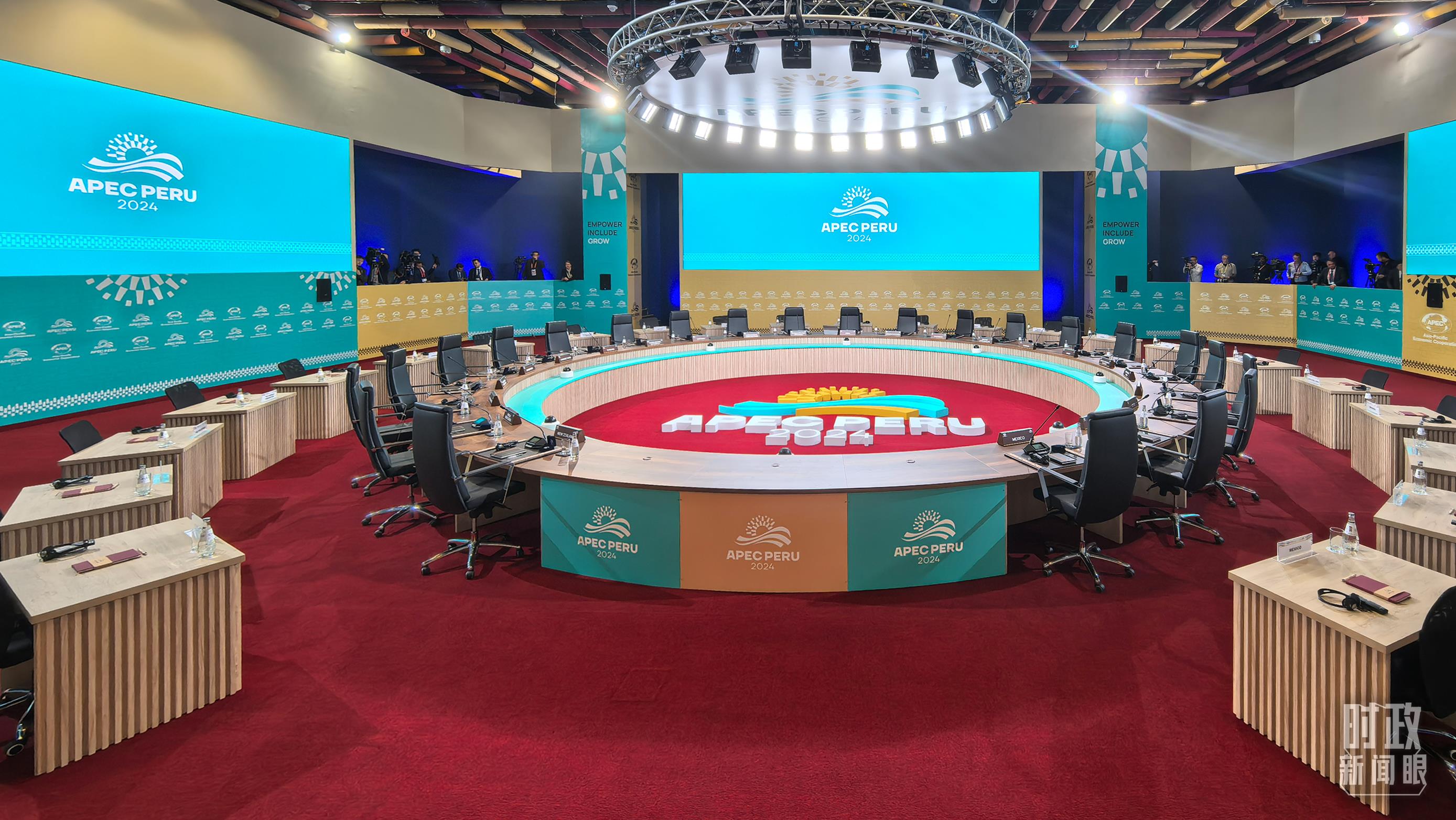 時政新聞眼丨從一句諺語讀懂一篇重要講話、一場元首會晤