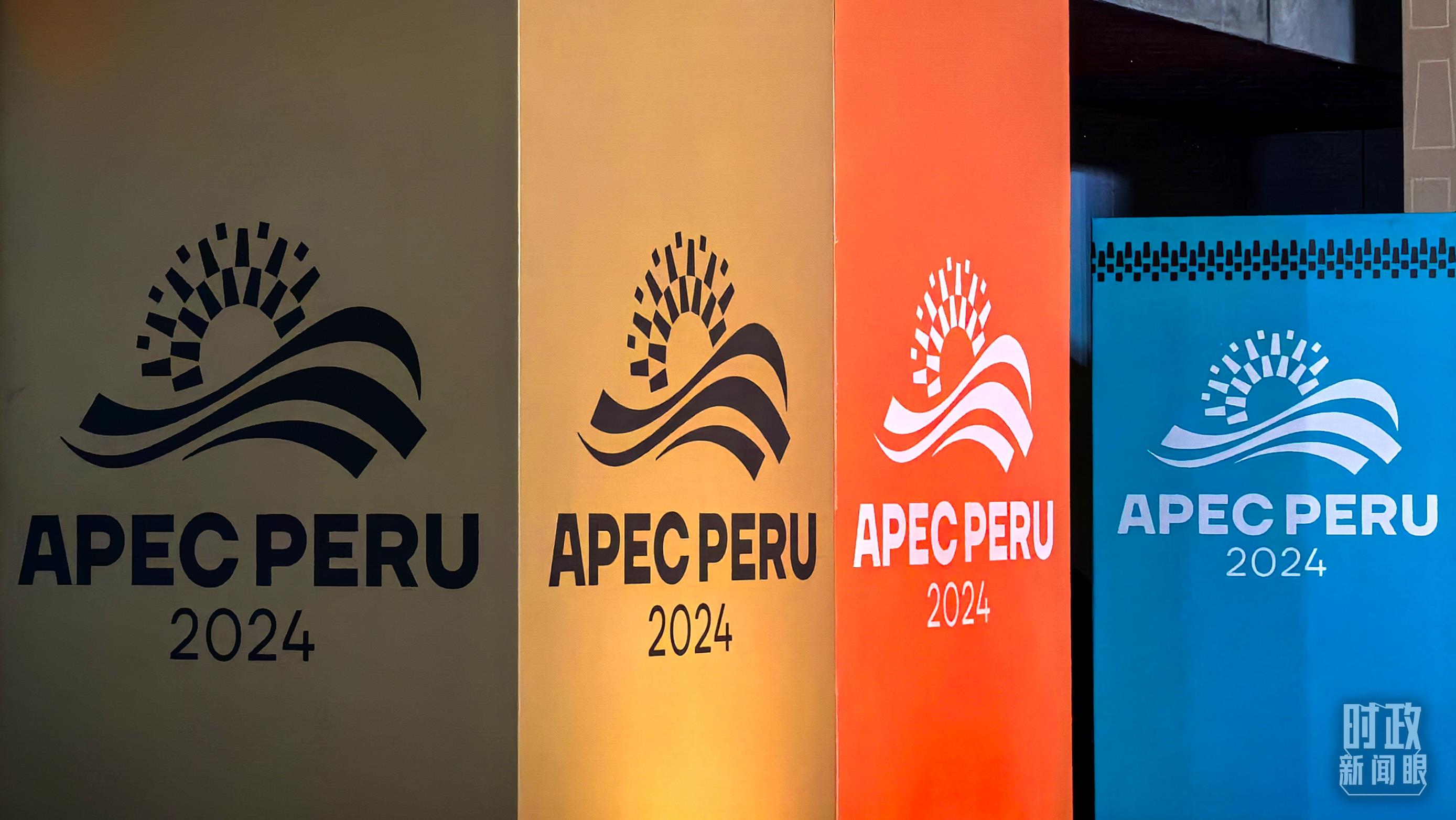 時政新聞眼丨從一句諺語讀懂一篇重要講話、一場元首會晤