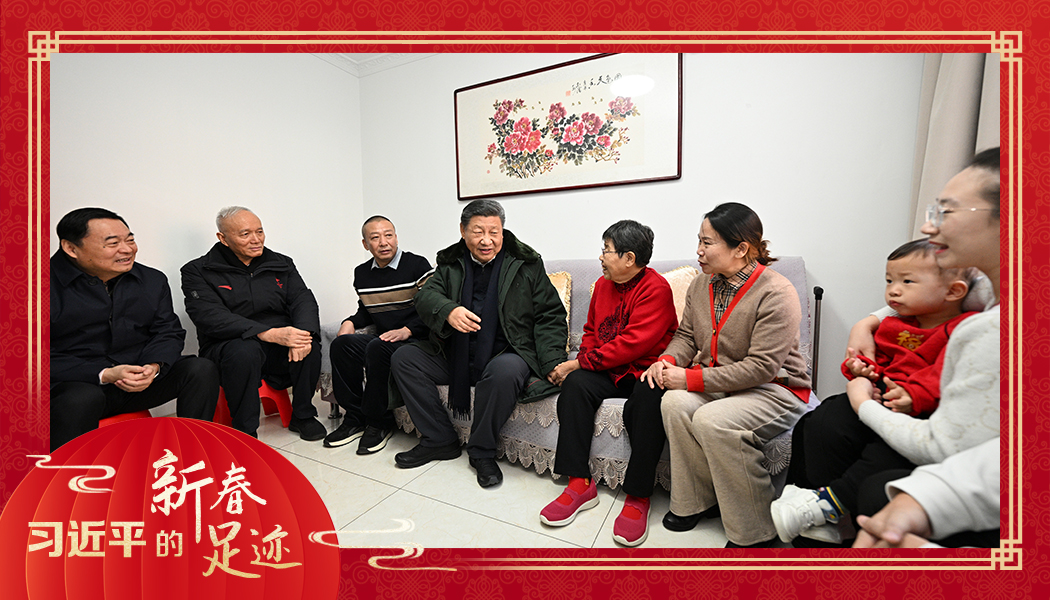 2025年1月23日，農(nóng)歷新年前夕，習(xí)近平總書記在遼寧沈陽大東區(qū)長安街道長安小區(qū)考察時(shí)，走進(jìn)居民郎素蘭家中看望。