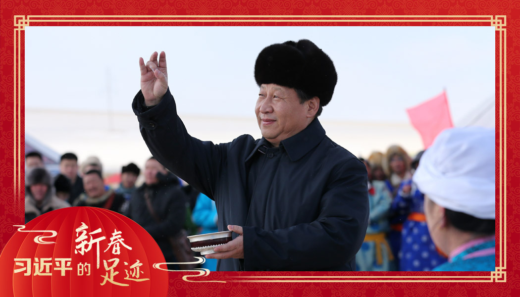2014年1月27日，習(xí)近平總書記在內(nèi)蒙古錫林浩特市寶力根蘇木（鄉(xiāng)）參加冬季那達(dá)慕“五畜祈?！眱x式。