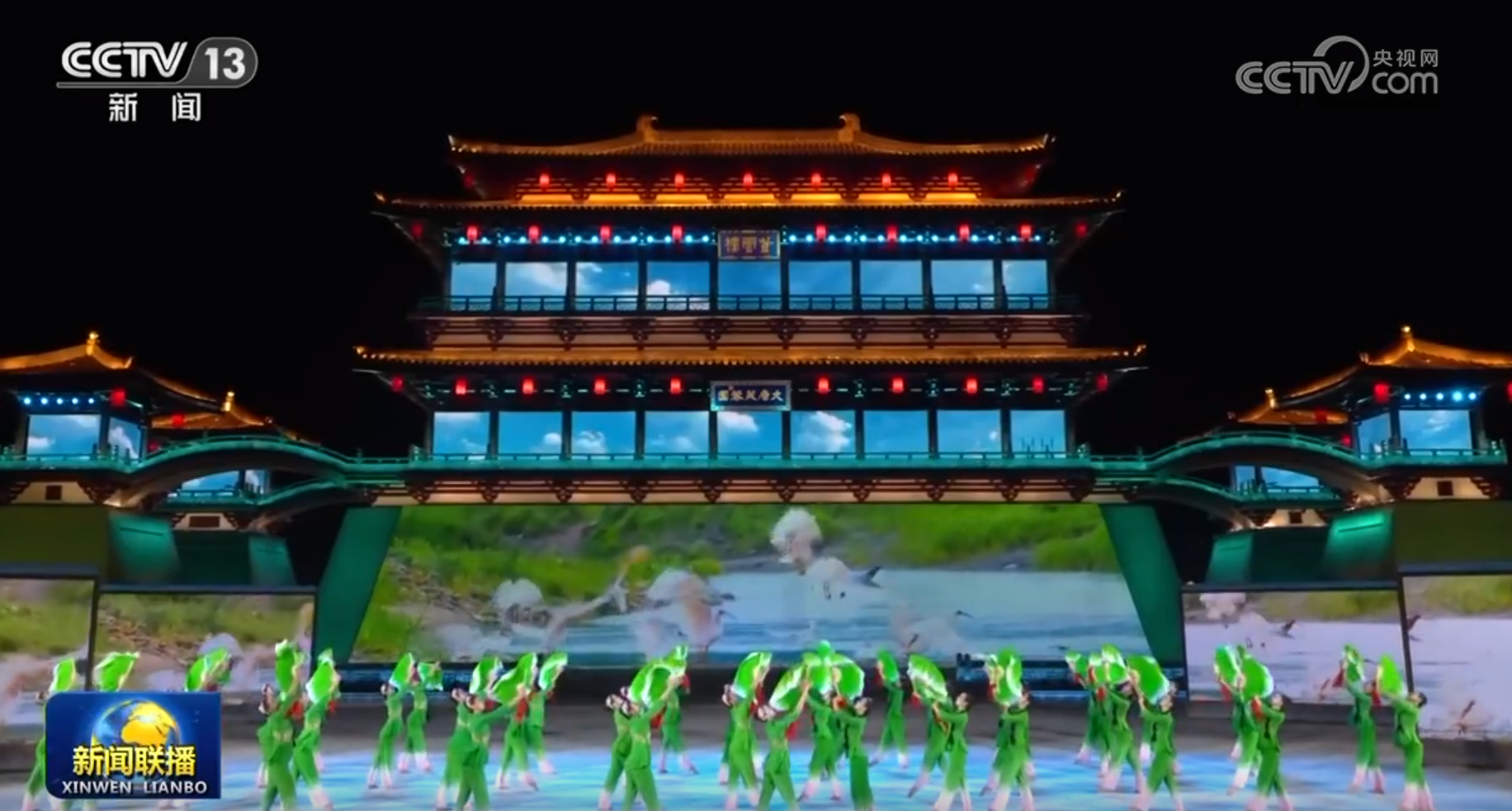 中國同中亞國家人民文化藝術(shù)年暨中國-中亞青年藝術(shù)節(jié)開幕式演出于2023年5月18日晚在陜西省西安市大唐芙蓉園舉行。（視頻截圖）