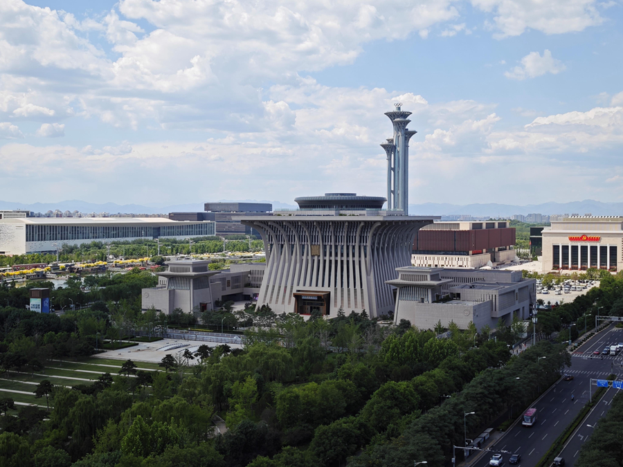 中國歷史研究院。