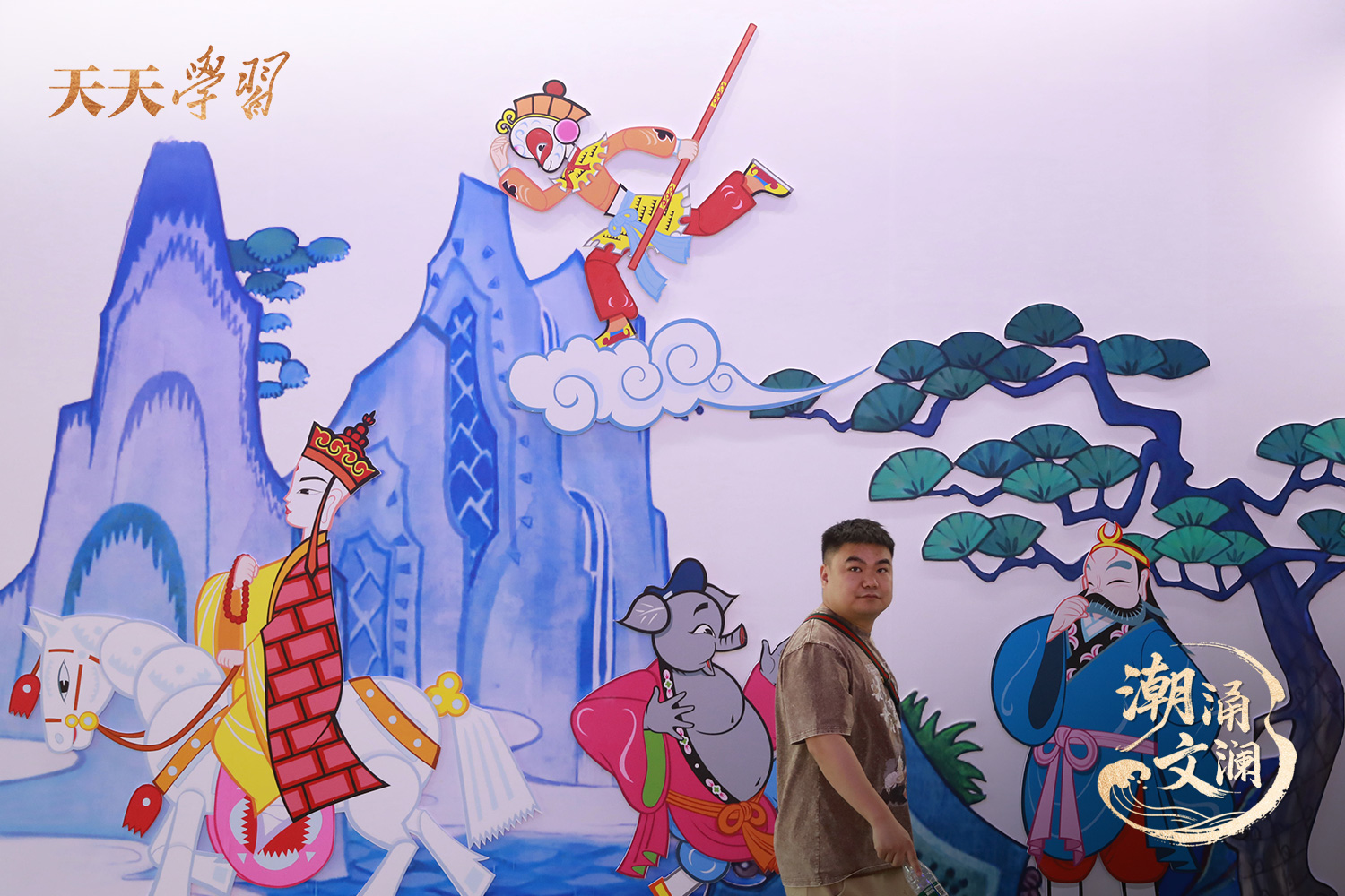 2024年5月29日，杭州，市民在第二十屆中國國際動漫節(jié)上參觀。