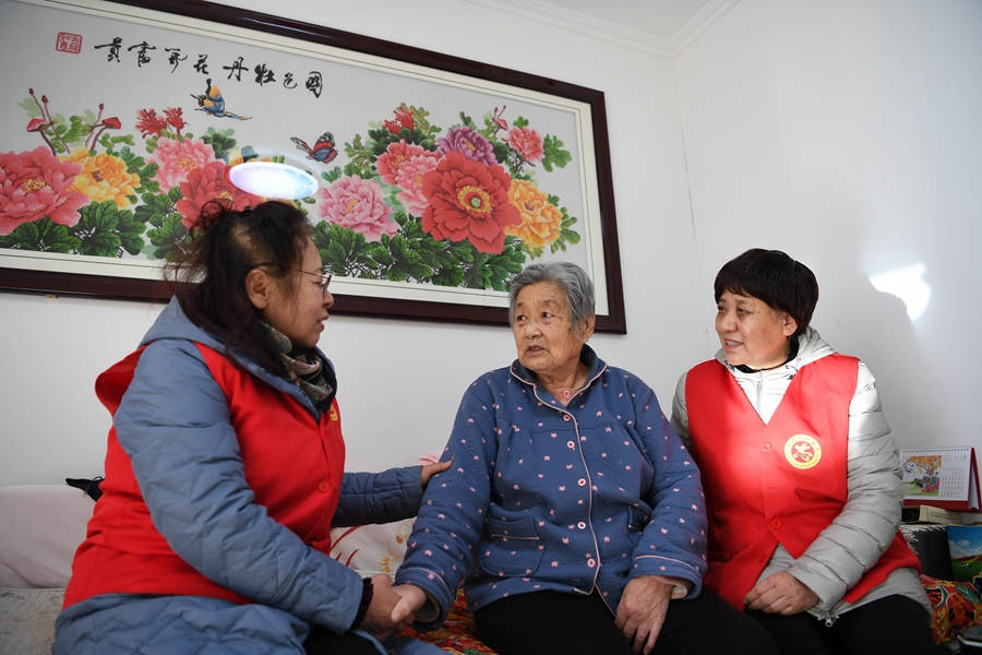 學(xué)習(xí)進(jìn)行時(shí)｜很重要的是看老年人幸福不幸福